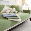 Sofa Cushion, All-season Anti-slip Cushion, Anti-run Sofa Cover, Sofa Cover, Backrest Towel