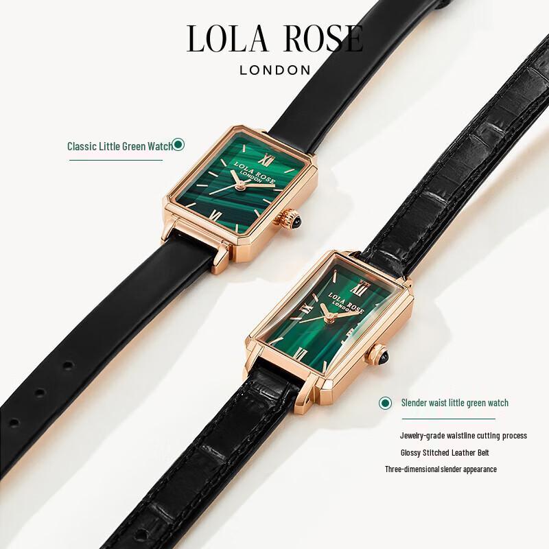 Lola Rose Женские винтажные зеленые кварцевые часы с квадратным циферблатом