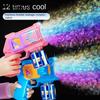 Детские игрушки 10-луночная машина для изготовления пузырьков с подсветкой Ручной непротекающий жидкостный электрический автоматический пузырьковый пистолет Атмосфера для дня рождения, свадьбы, вечеринки