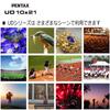 Бинокль PENTAX UD 10x21 черный 10-кратное увеличение обеспечивает яркость и поле зрения Компактный корпус с крышеобразной призмой, который легко носить с собой, обеспечивает хорошее изображение