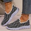 Tennis Shoes for Women Spring New Breathable Mesh Trendy Color Matching Running Shoes Outdoor Shallow Mouth Slip-on Casual Shoes