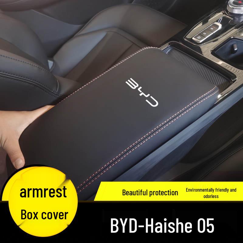 Защитная крышка подлокотника BYD Hiace 05