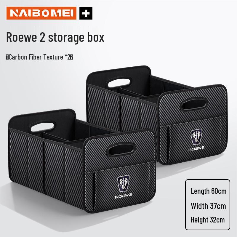 Roewe Ei5/i6/RX3/RX5/RX8 Car Trunk Storage Boxes