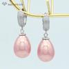 Элегантные темпераментные висячие серьги цвета розового золота с имитацией жемчуга для женщин, ювелирные изделия для свадебной вечеринки