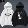 Ito Junji Fifth Personality Comic Print Men's Autumn and Winter Hooded Sweatshirt Adult High-Quality Loose Long-Sleeved Shirt