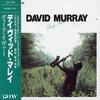 CD ДЭВИД МЮРРЕЙ - Deep River DIW830 DIW 1989 Япония Джаз Б/У