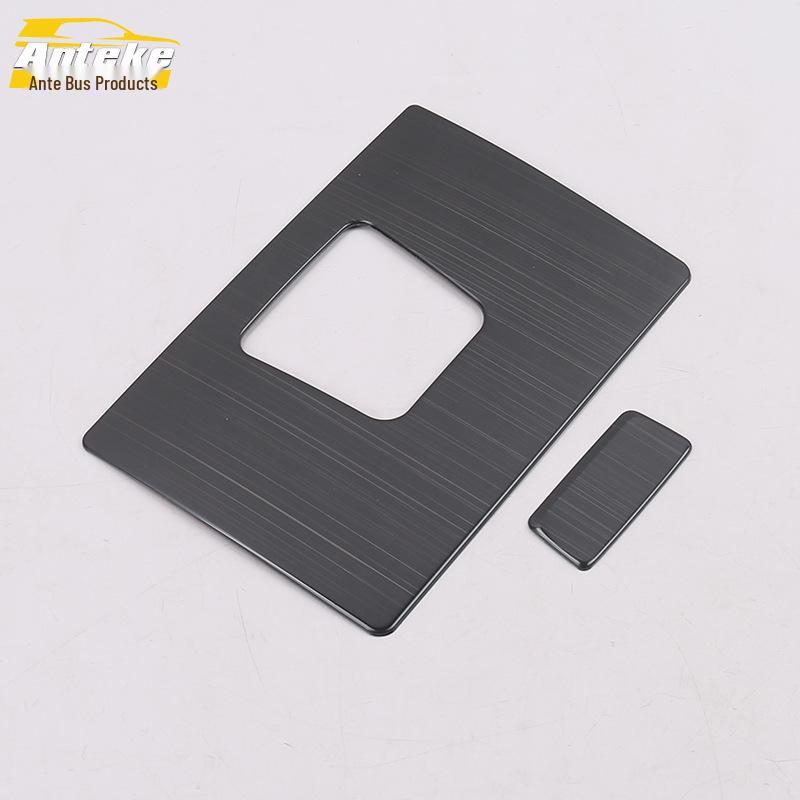 Jiaji Cockpit Storage Box: Decorative Sequin Organizer & Compartment for 19 Models