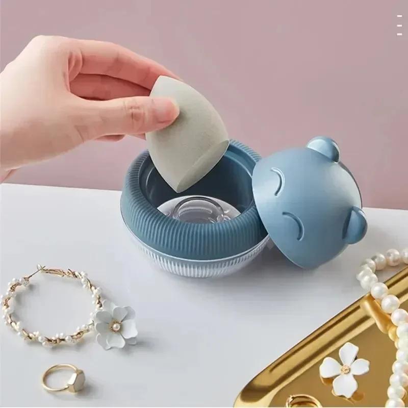 Beauty Egg Storage Box Cute Little Bear Portable Sponge Breathable Powder Puff Makeup Eggs Makeup Dust Cleaning Boxs