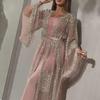 Elegant Gold-Stamped Evening Gown - European & American Style, Sexy Long Skirt with Shawl, Perfect for Banquets & Events