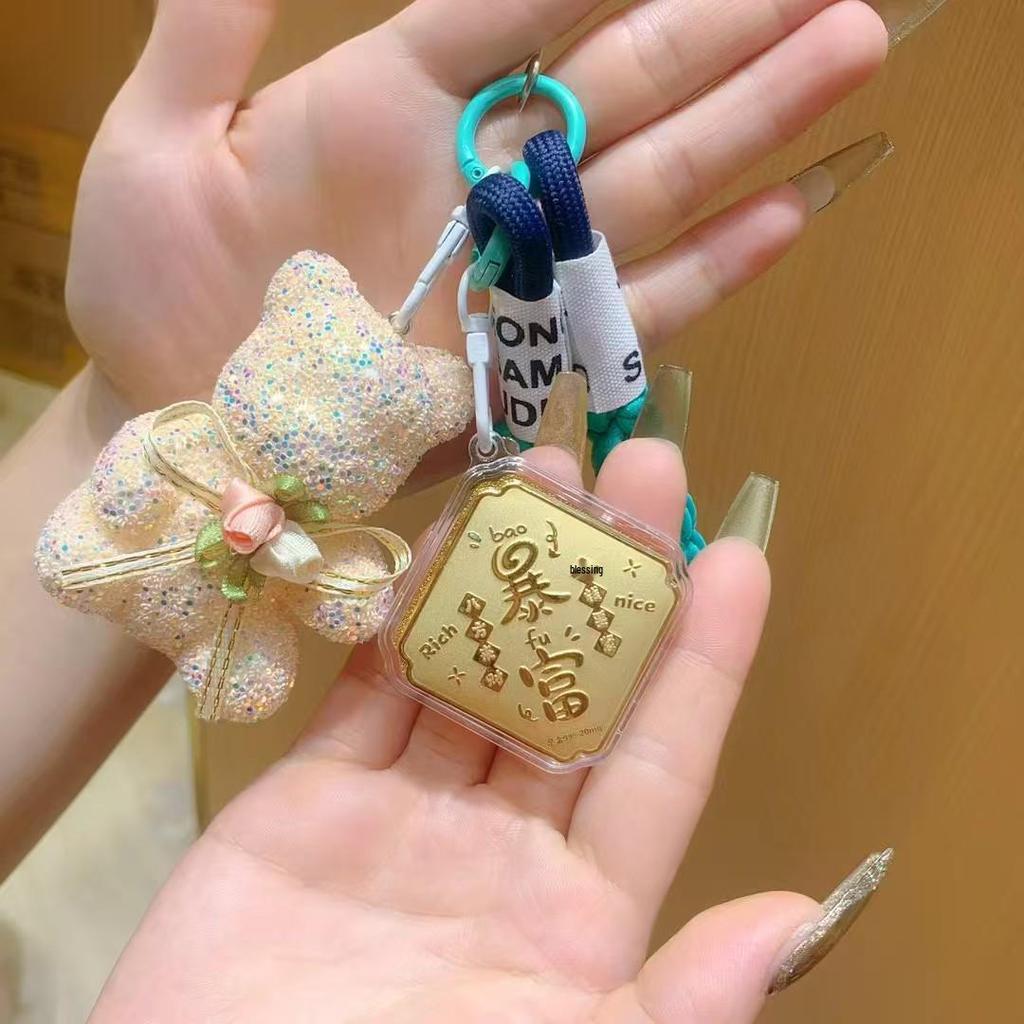 Шуйбэй Золото 999 пробы Бог Богатства Медведь Подвеска Брелок - Подарок, привлекающий богатство