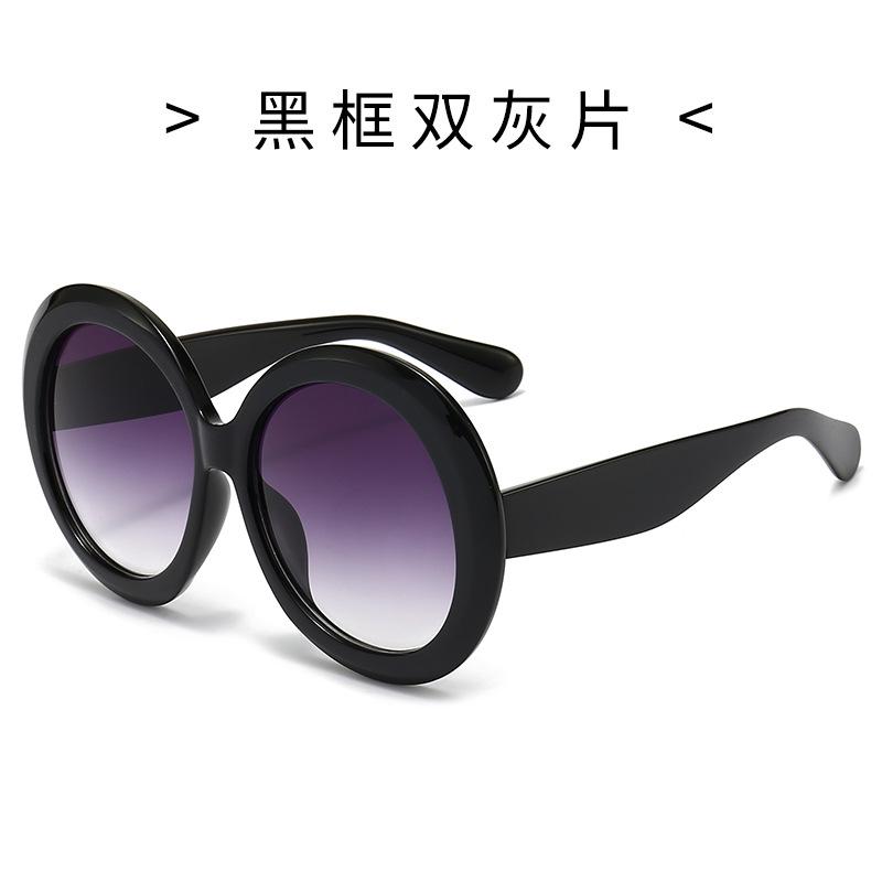 Cool Square Large Frame Sunglasses for Women, Trendy Sunglasses