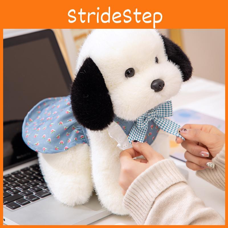 Dog Wear Clothes Plush Toy Cute Cartoon Stuffed Animal Doll Kids Gift Birthday