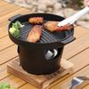 Yousheng Mini BBQ Alcohol Sove Grill Японская одноместная духовка для приготовления пищи Антипригарная уличная плита для барбекю для кемпинга, пикника, многофункциональные инструменты для барбекю
