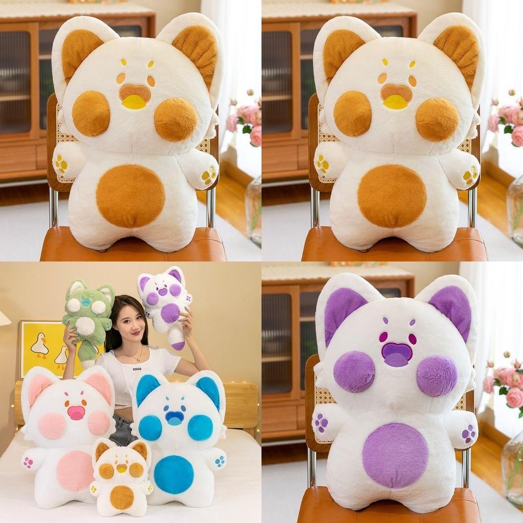 9 дюймов Плюшевая игрушка Dudu Cat Мягкая плюшевая подушка Рождественский подарок