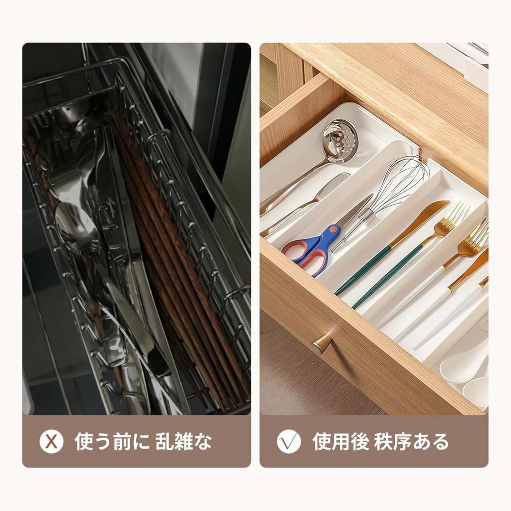 Roseelk Expandable Cutlery Case and Drawer Divider Cutlery Storage Small Item Storage Easy To Clean Easy To Clean Organization Tray Tableware Storage
