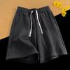 Unisex Summer Loose Basketball Shorts - Solid Color, All-Match, Drawstring Casual Sweatpants
