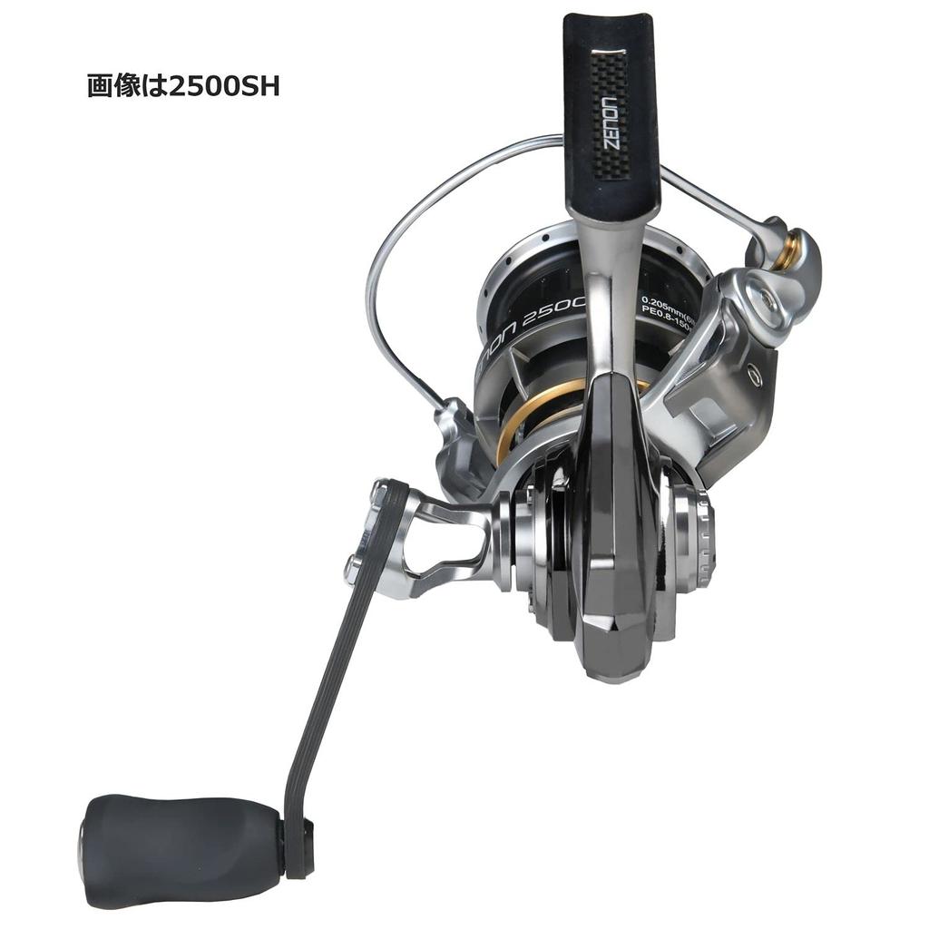 AbuGarcia ZENON 3000SH Ultra Lightweight Spinning Reel