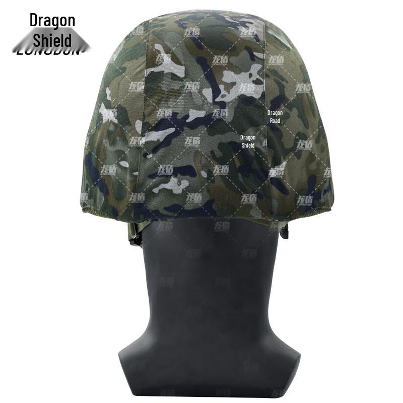 Longdun QGF03 Kevlar Helmet Cover