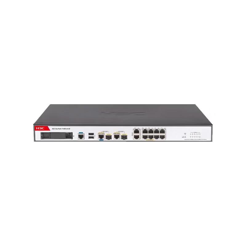 H3C F1000-AI-05 Корпоративный гигабитный VPN-брандмауэр (Китайская версия)