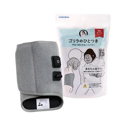 Электрический таймер для ухода за ногами Gorilla Hitotsuki на 10 минут с автоматическим выключением, легкий, с 3 уровнями регулировки, простой в установке, серый (Сильный, Средний,