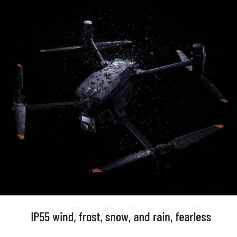 DJI Matrice M30 Series Commercial Drone Platform (CN version)