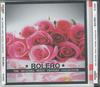 CD VARIOUS  Bolero Original Music Factory Colle ES03202 ENTERTAINMENT  Japan World Music Used