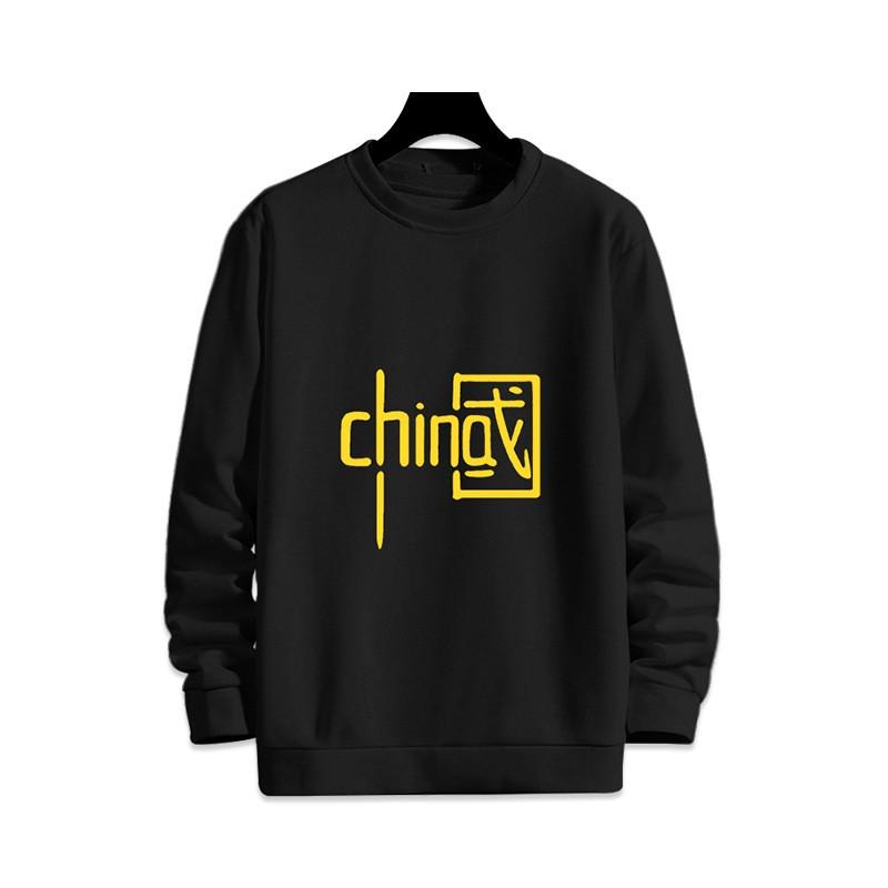 Mens Loose Fit Round Neck Sweatshirt Chinese Print Fleece Lined Casual Winter Top Teens