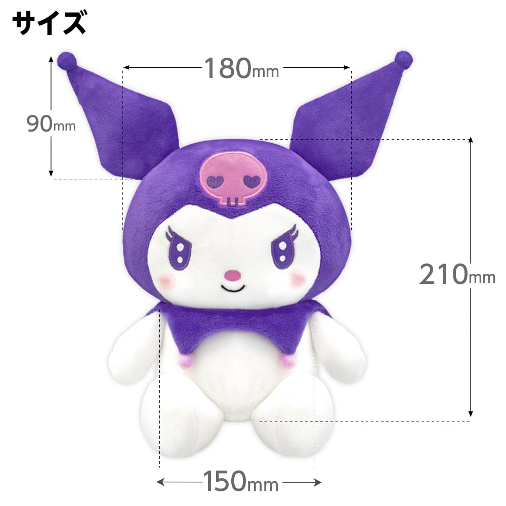 Чехол на голову драйвера Kuromi Официально лицензированные персонажи Sanrio (фиолетовый) (460 куб.см Подходит)