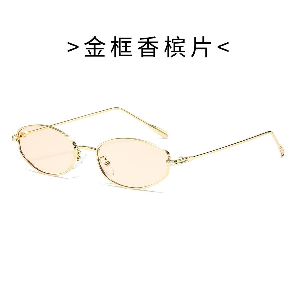 New ultra-light fine metal small oval sunglasses, millennial spice girls style daily riding, self-driving vacation sunshade sunglasses