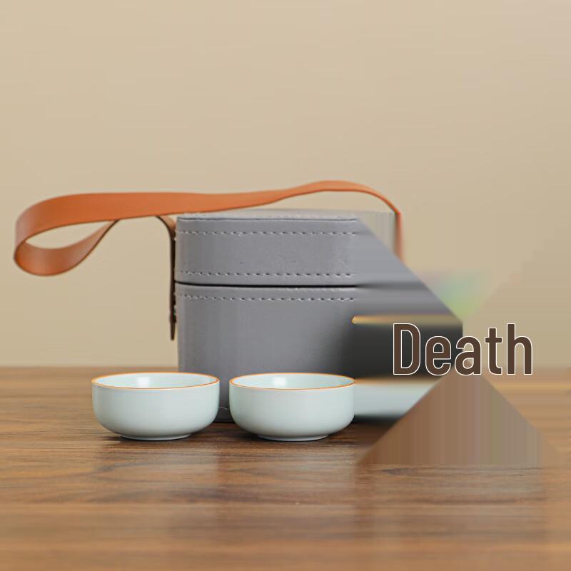 Portable Ceramic Travel Tea Set