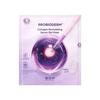 Biohealbo Probioderm Collagen Remodeling Serum Gel Mask 5+1 Piece Gift Special Set/1 Piece Separately