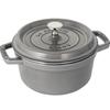 Staub Cocotte Round Grey Оба отлиты вручную эмалированный горшок IH совместимый с японским продуктом с серийным номером La Cocotte Round "Pico 20 см" [Авторизованный номер]