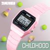 Skmei New Color  Multi-functional Waterproof Children"s Electronic Watch Cross-border Light and