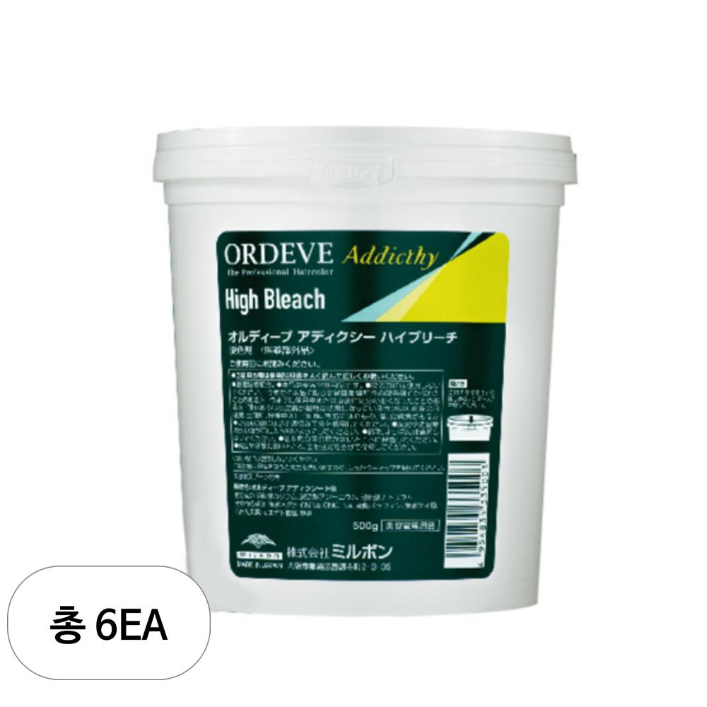 Oldives Addicty High Bleach 500g 6 pcs