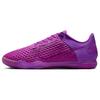 Новые React Gato Ic 'Fuchsia Dream Lilac Bloom' CT0550-500