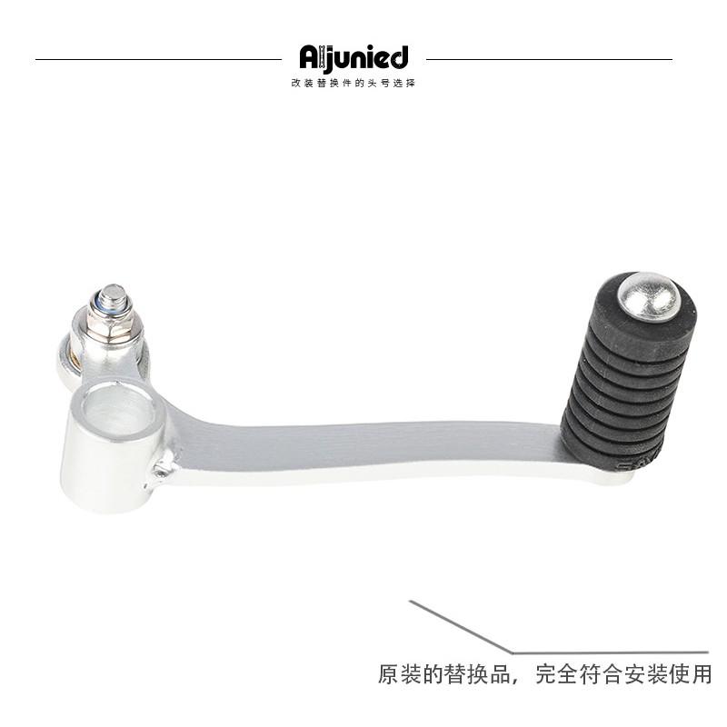 Motorcycle Shift Lever Yamaha YZF-R3 R25 MT-03 MT-25 Replacement Gear Aluminum