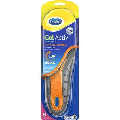 Доктор. Scholl GEL ACTIVE WORK S 1 пара стелька-амортизатор для ухода за ногами:Стельки При необходимости вырежьте по размеру вашей обуви или по инструкции.