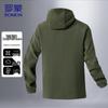 ROMON Men's Autumn Winter Fleece Jacket