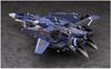 Hasegawa Macross F Super Messiah Масштабный пластиковый набор 65831 VF-25G 1/72