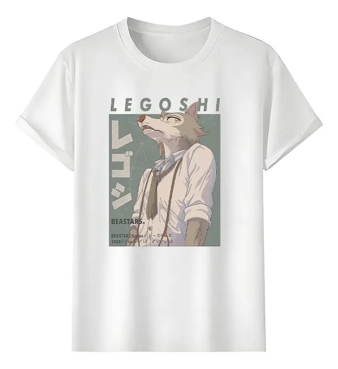 Tshirt Muscle Freaks Legoshi Beastars Estilo Anime Fanart
