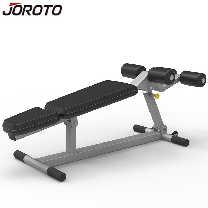 Jiereite Multi-functional Smith Machine with Lat Pulldown
