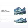 HOKA Speedgoat 6 Широкие Кроссовки Женские Синие 1147832-MNLG