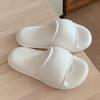 New Home Bedroom Shoes: Casual, Simple and Comfortable One-shoulder Flip-flops