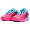 Puma MB.02 LaMelo Ball Унисекс Розовый Синий 378783-01