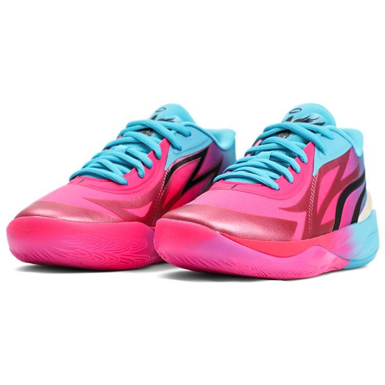 Puma MB.02 LaMelo Ball Унисекс Розовый Синий 378783-01