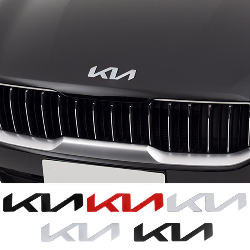 ARQ4 13cm 15cm 17.1cm 21.1cm Car Letter Front Head Hood Bonnet Emblem Rear Tail Bumper Trunk Sticker Badge Styling For KIA K6 KX1 K2