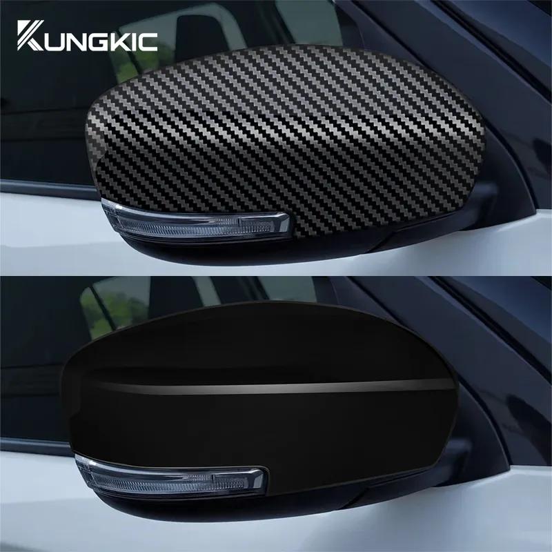 Carbon Fiber Style Car Rearview Mirror ABS Cover For Suzuki SWIFT 2017 2018 2024 2025 2026 Accessories