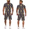 Luxury Gold Flower Print Men's T-shirt+shorts Two-piece Summer Casual Round Neck Sportswear Loose Breathable Men's Wear
