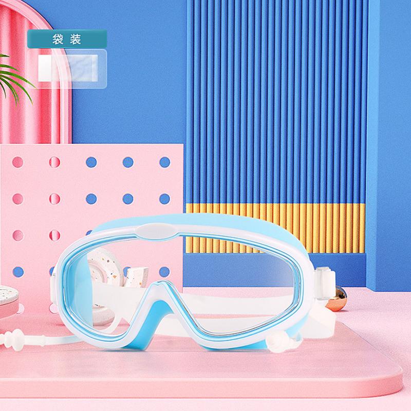 Детские очки, водонепроницаемые и противозапотевающие очки HD для мальчиков, комплект очков для плавания в большой коробке для девочек, комплект детских очков