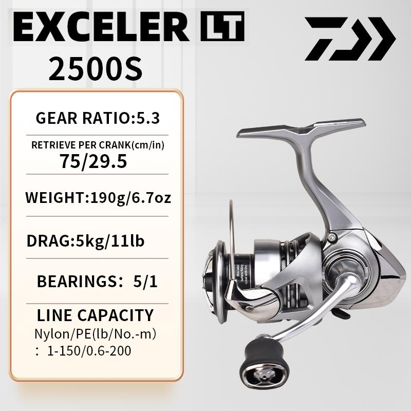 Рыболовная катушка DAIWA 23EXCELER